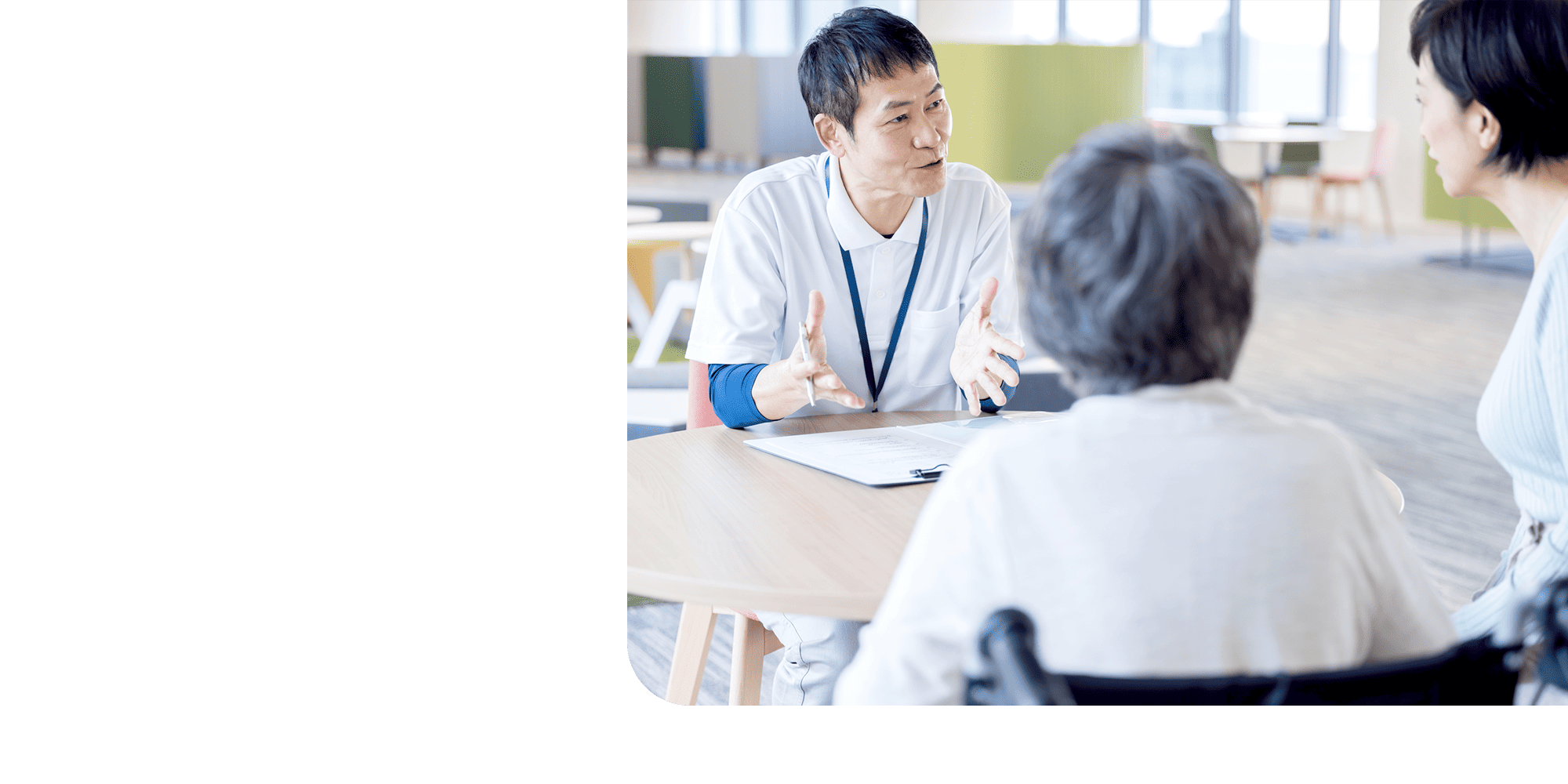 介護現場経験者が提案する あなたらしい暮らしのための“大切な選択”