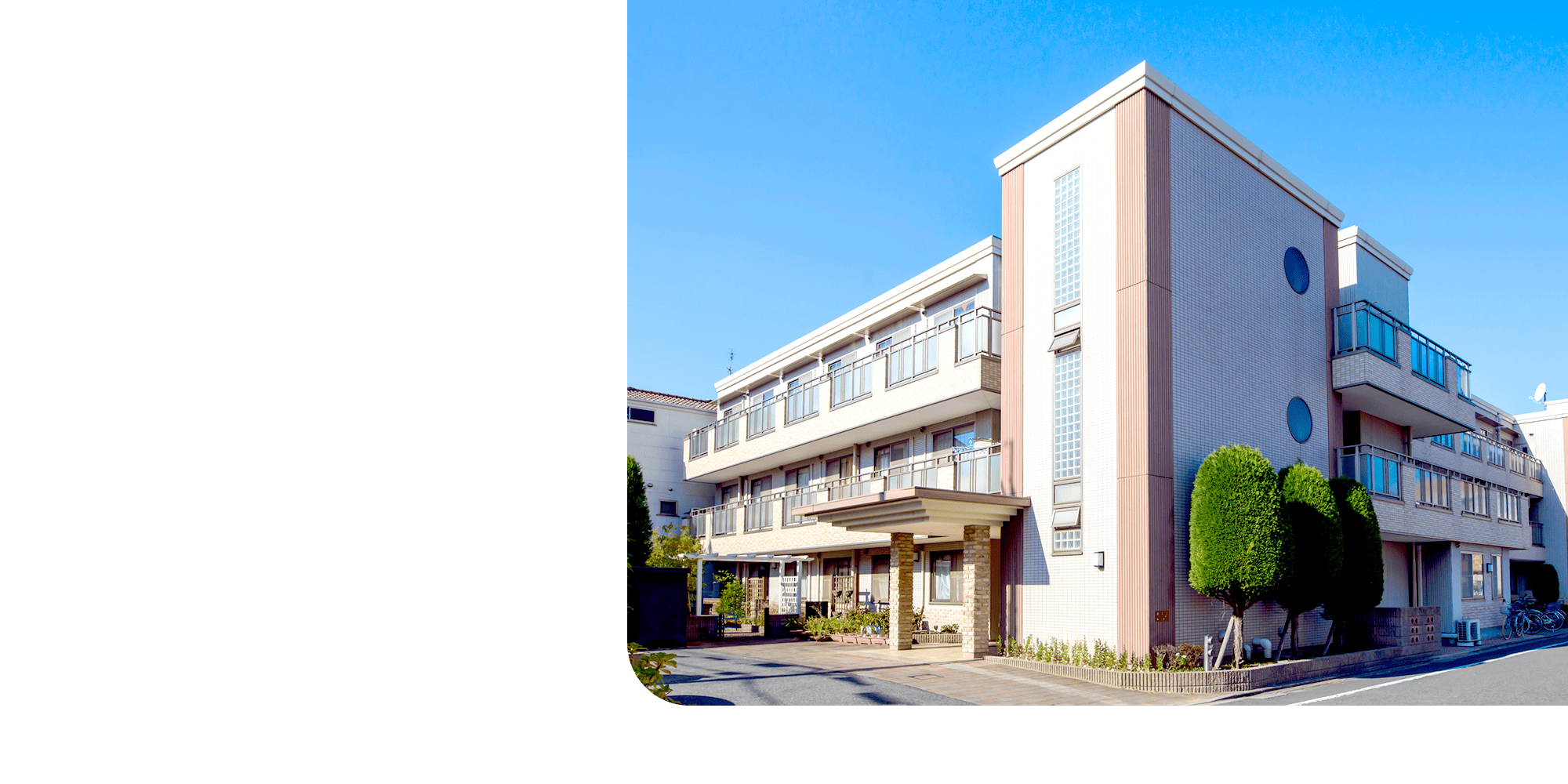 介護現場経験者が提案する あなたらしい暮らしのための“大切な選択”