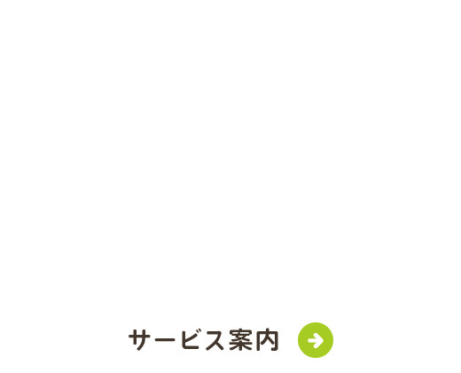 bnrhalf_service_cover